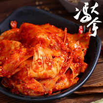 Feng Dina Northeast specialty beef tendon self-mixing beef tendon Yanbian Korean specialty snacks spicy beef tendon 250g