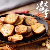 Feng Dana Northeast specialty Jinzhou bean products spiced dried tofu snacks vegetarian chicken meat cumin flavored bean rolls 125g