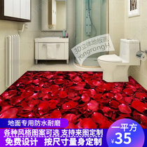 Set to 3D Solid ground sticker floor sticker Toilet Kitchen Ground Decoration Sticker waterproof and abrasion-resistant rose