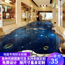 3d solid ground decoration applid to floor stickers waterproof and abrasion-proof commercial aisle hall Cosmic Spaceship