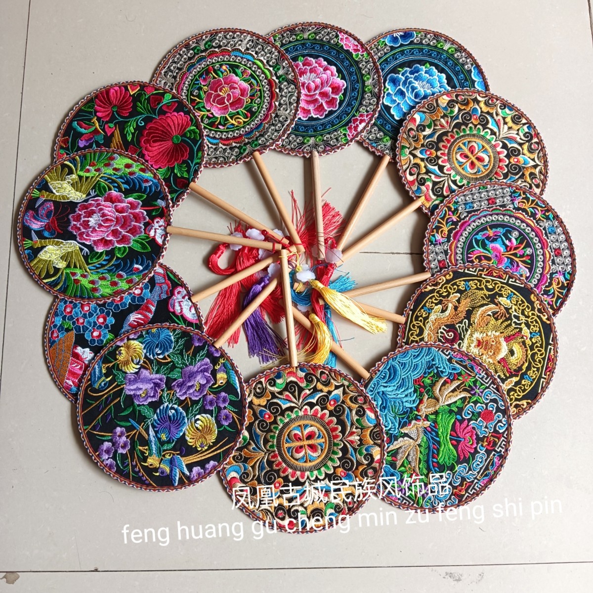 凤凰古城工艺品的LOGO