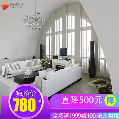 Sanxin solid wood blinds Household Nordic bedroom powder room Living room balcony kitchen shading wooden breathable curtains