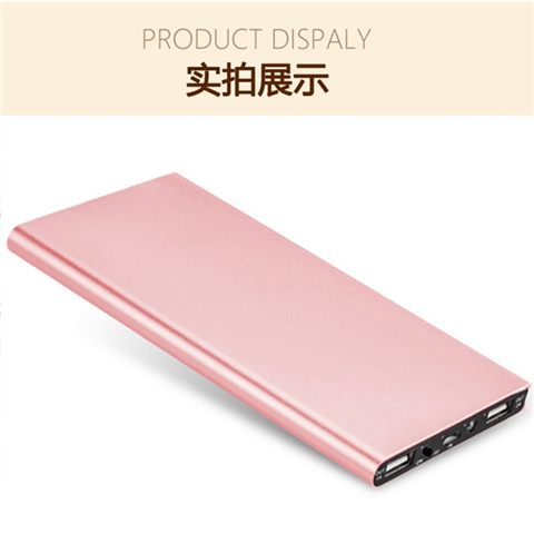 80000M phí cho hàng loạt BAUER OPPO của Apple điện thoại di động phổ mA mỏng 1.000.000 - Ngân hàng điện thoại di động cục sạc dự phòng xiaomi