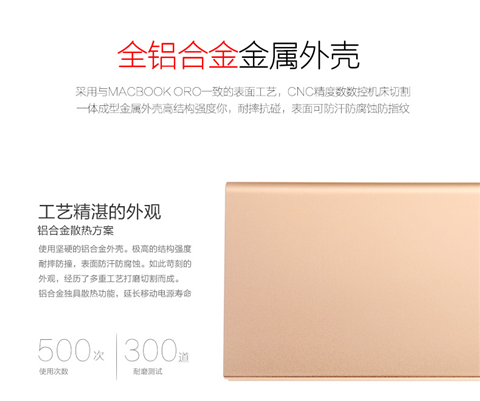 80000M phí cho hàng loạt BAUER OPPO của Apple điện thoại di động phổ mA mỏng 1.000.000 - Ngân hàng điện thoại di động cục sạc dự phòng xiaomi