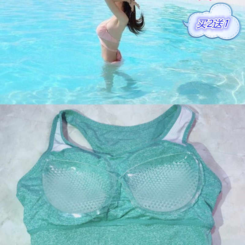 waterproof bra for swimming
