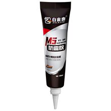 自来也玻璃胶防水防霉密封胶水填缝胶