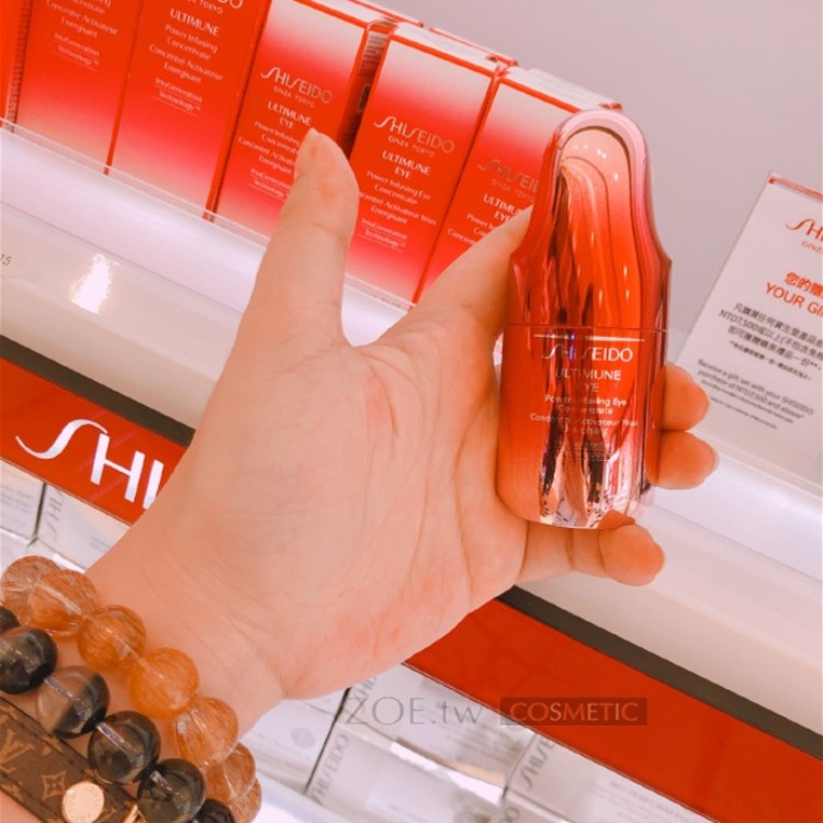 zoetw new version of the red waist eye value 550 Shenyu New Red Yeon Muscle Eye Dew