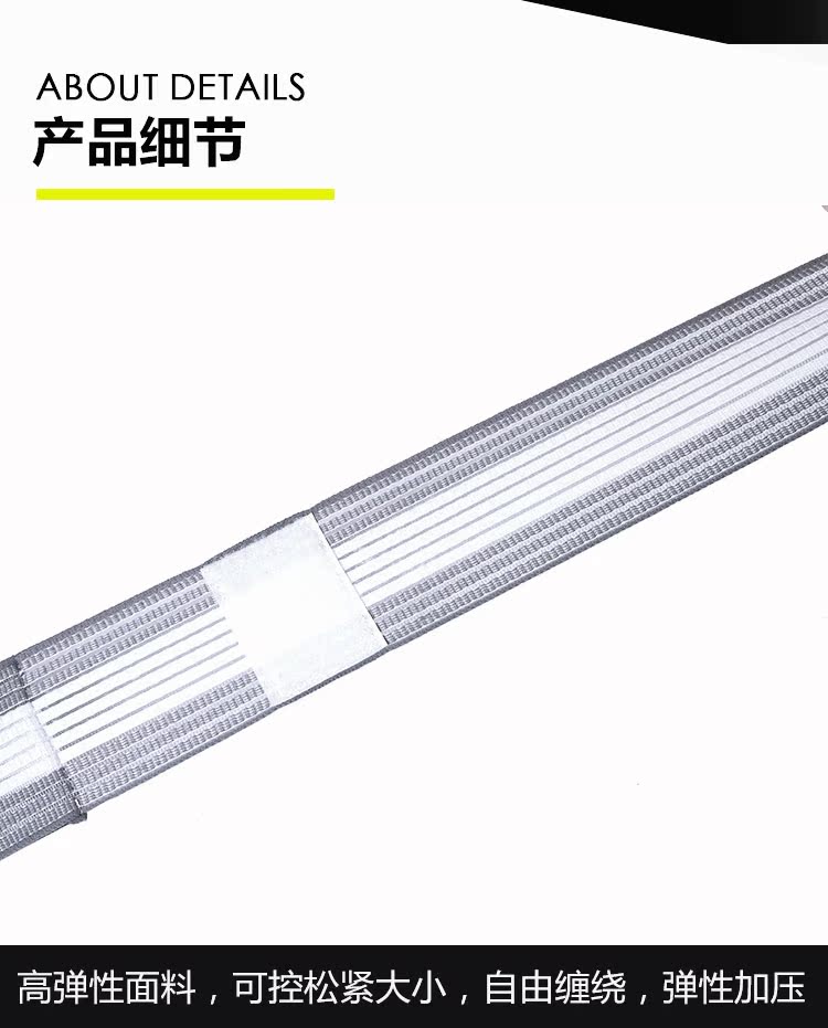Vòng tay bóng rổ bóng chuyền FITONY Đàn ông và phụ nữ gân vỏ bong gân đàn hồi băng tự dính cố định thiết bị bảo vệ ấm băng quấn đầu gối thể thao