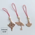 Cardcaptor Sakura Magic Wand đồ trang trí phim hoạt hình Nhật Bản dễ thương cô gái đồ trang sức phim hoạt hình sáng tạo khóa điện thoại mặt dây chuyền kim loại - Phụ kiện điện thoại di động