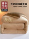 Milk Velvet Quilt Winter Quilt Core Thickened and Warm for Children, Home Use, Single/Double Bed, Dormitory, Student, Winter Lamb Wool, Class a