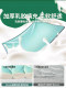 Summer Ice Silk Latex Mat Three-Piece Fitted Sheet Set for Dormitory Students Single Washable Foldableing Household Sheets