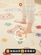 Japanese Floor Mat Artifact Floor Mat Living Room Autumn and Winter Crawling Mat Milk Velvet Mattress Soft Cushion Home Bedroom Carpet Day