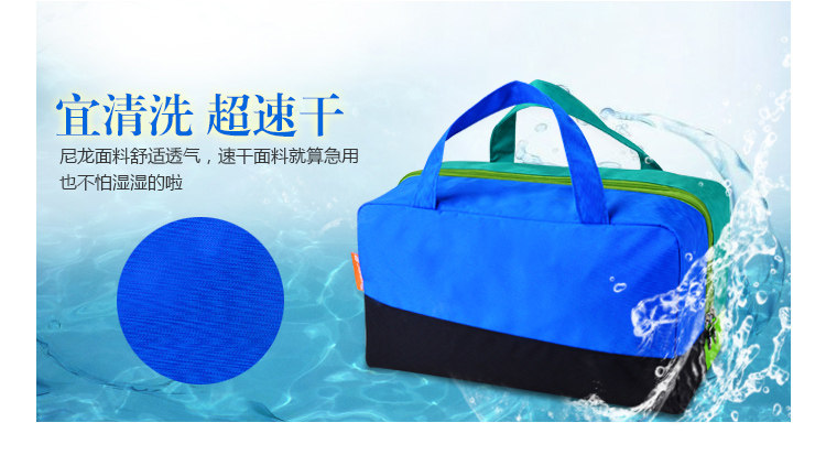 Sac de sport - Ref 8430 Image 14