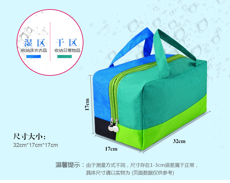 Sac de sport - Ref 8430 Image 7