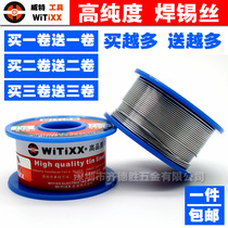 WITTIXX WITT 6337 repair mobile phone with rosin solder 0 8mm solder wire Electric soldering iron solder line