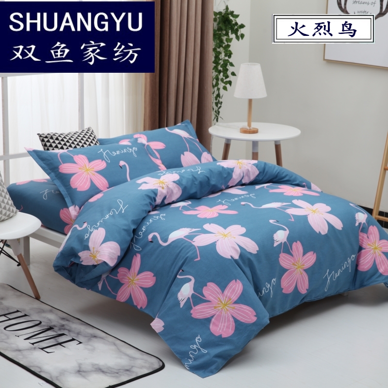 Chăn bông đơn chiếc chăn bông học sinh đơn 1,5 m giường 2.0m1.8 đôi 200x230 xuân thu đông gối kèm chăn