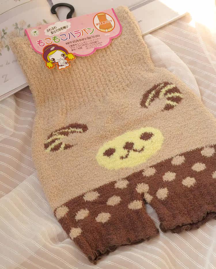 Pantalon collant - Ref 753189 Image 78