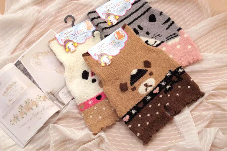 Pantalon collant - Ref 753189 Image 29