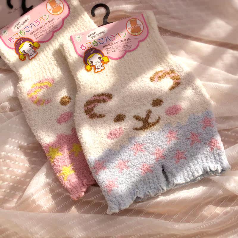 Pantalon collant - Ref 754573 Image 56