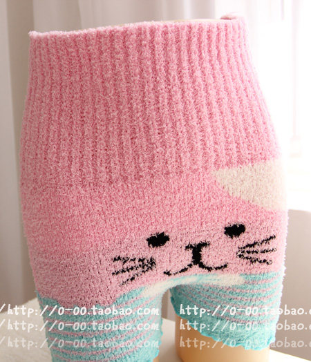 Pantalon collant - Ref 754573 Image 88