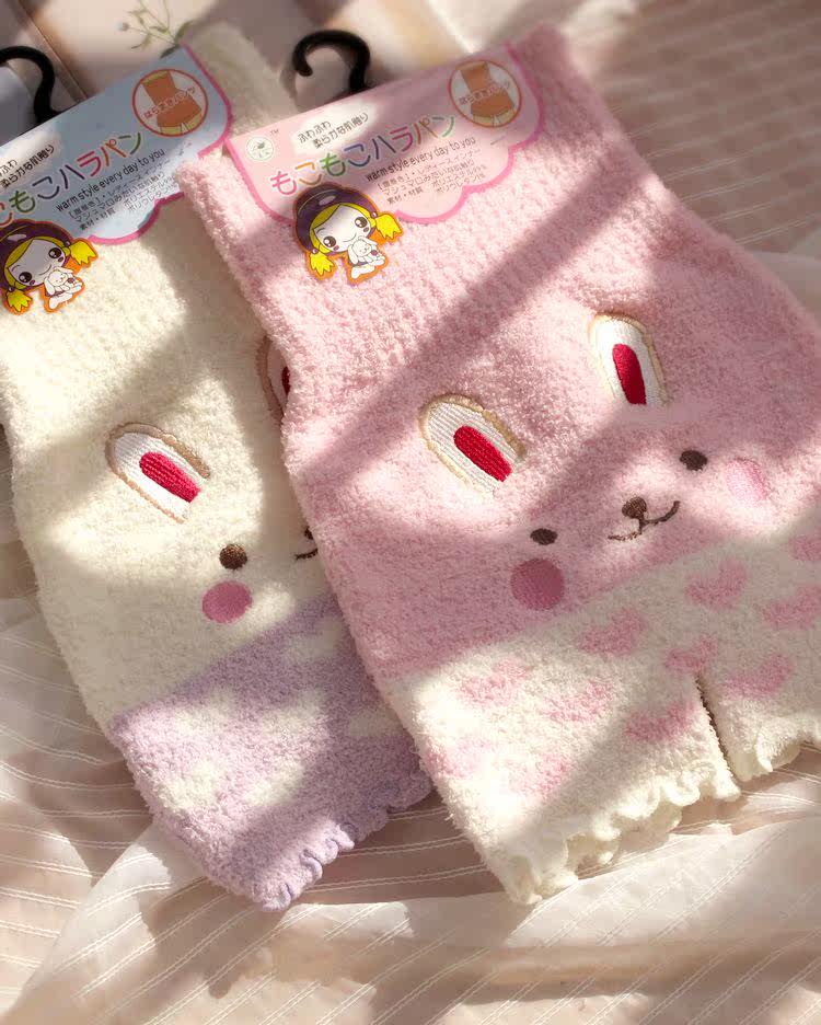 Pantalon collant - Ref 754573 Image 64