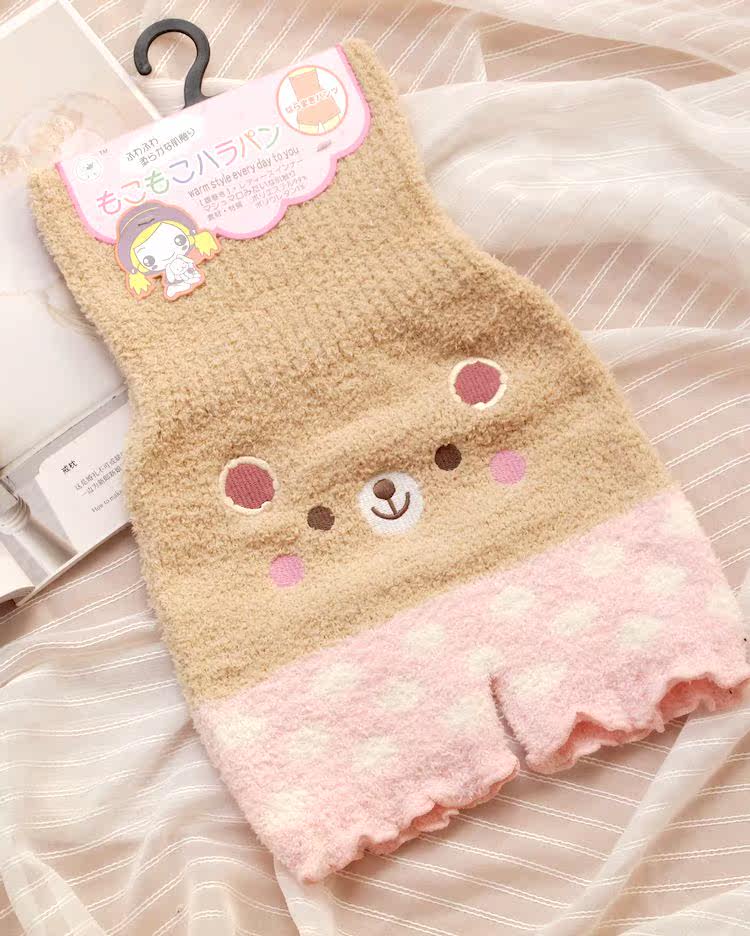 Pantalon collant - Ref 753189 Image 15