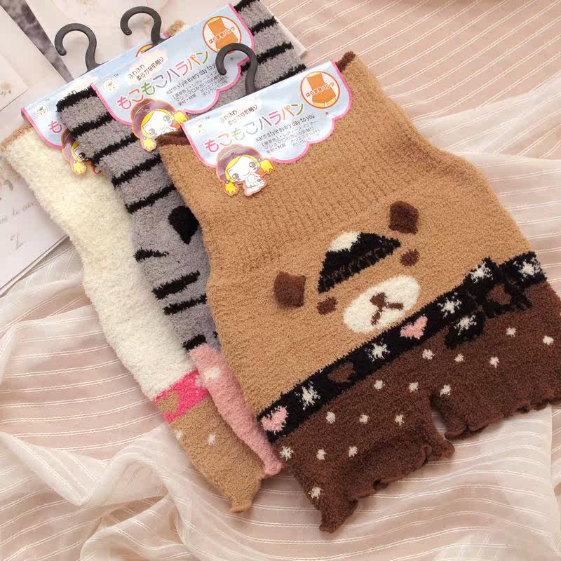 Pantalon collant - Ref 753189 Image 28