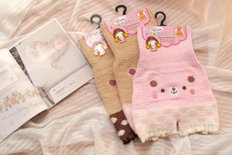 Pantalon collant - Ref 753189 Image 7