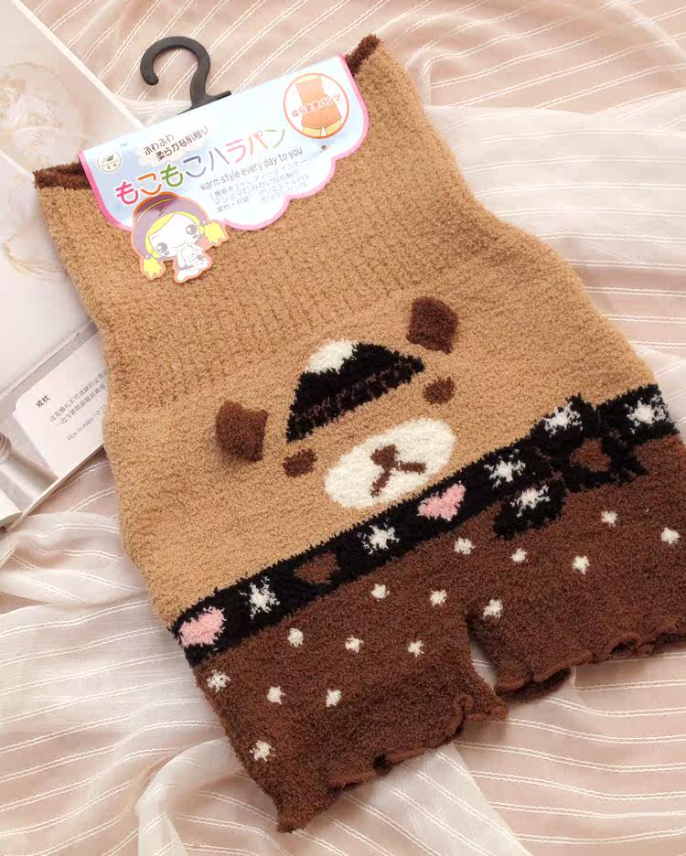 Pantalon collant - Ref 753189 Image 35