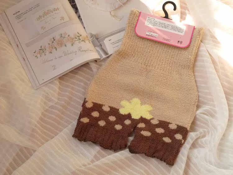 Pantalon collant - Ref 753189 Image 77