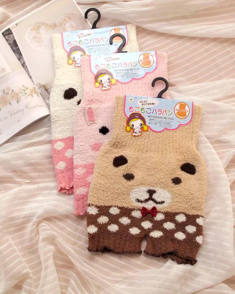 Pantalon collant - Ref 753189 Image 21