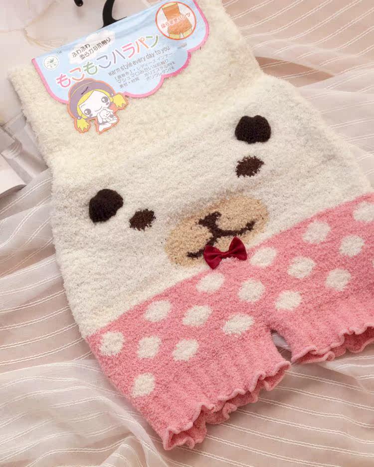 Pantalon collant - Ref 753189 Image 22