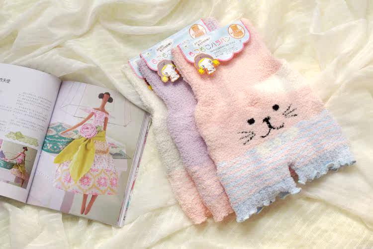 Pantalon collant - Ref 754573 Image 7