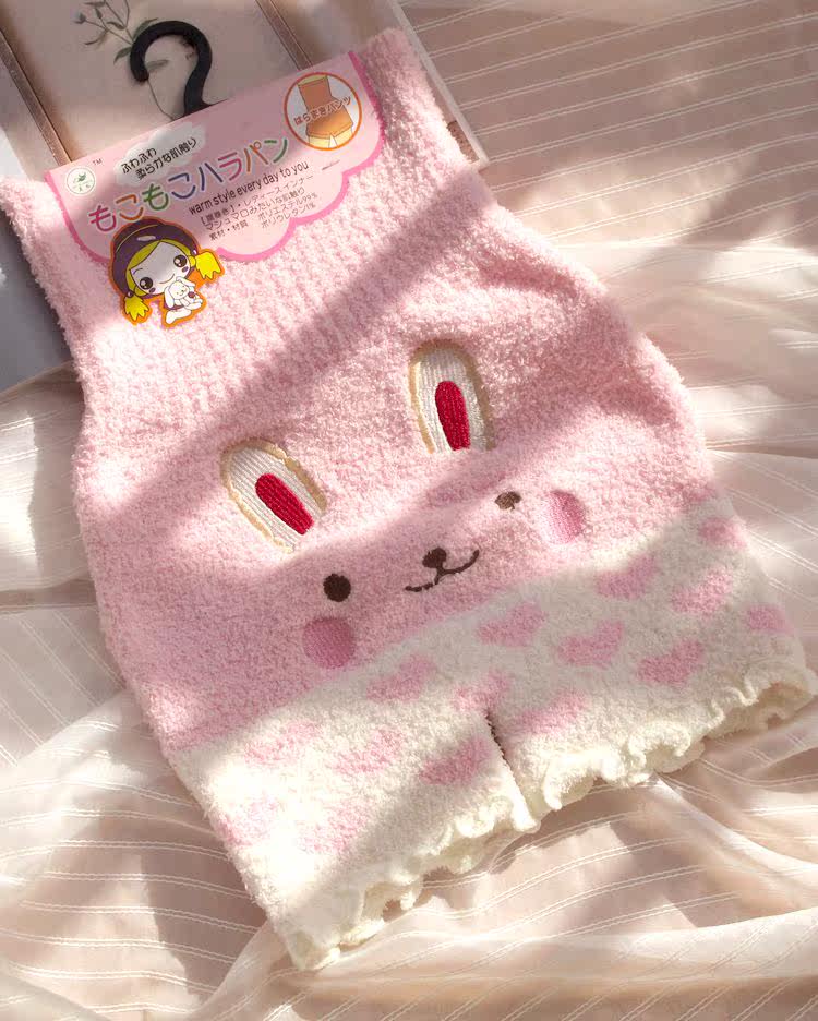 Pantalon collant - Ref 754573 Image 67