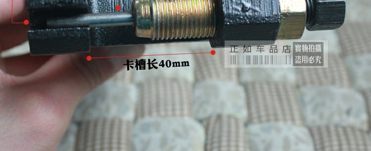 530-630 Công cụ cắt dây chuyền công nghiệp Máy thu gom 10A 10B 12B Công cụ cắt xích - Bộ sửa chữa Motrocycle bộ dụng cụ sửa xe máy mini