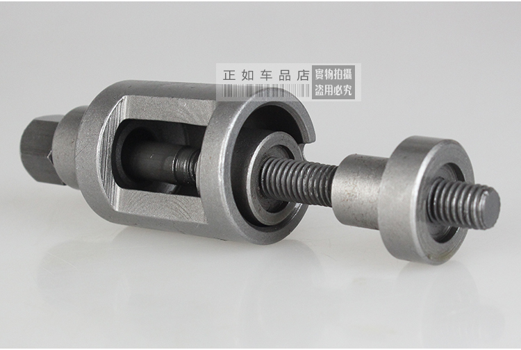 GY6125 CG125 Xe Máy Bushing Công Cụ Sửa Chữa Xe Máy Công Cụ Công Cụ Sửa Chữa đồ nghề sửa xe máy