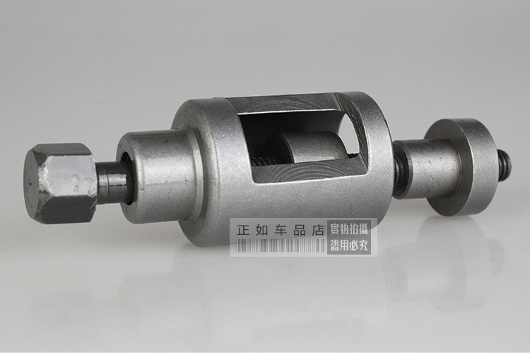GY6125 CG125 Xe Máy Bushing Công Cụ Sửa Chữa Xe Máy Công Cụ Công Cụ Sửa Chữa đồ nghề sửa xe máy