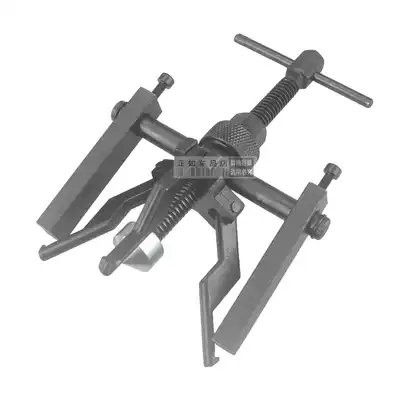 Inner hole bearing Ramara code Inner hole bearing disassembler Three-claw Ramar auto maintenance repair tool 