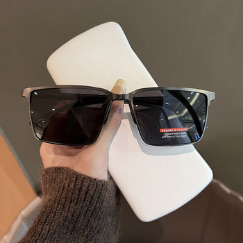 2024 New Men's Half-Frame Ultra-Light Polarized Sunglasses for Driving, Outdoor Fishing, Uv Protection, Trendy