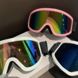 Лыжные дорожные ветрозащитные очки на солнечной энергии
