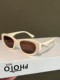 2025 New Cat-Eye Sunglasses for Men and Women with Square and Round Faces, Covering Cheekbones, Making the Face Look Smaller, Summer Sun Protection, Uv Protection Sunglasses