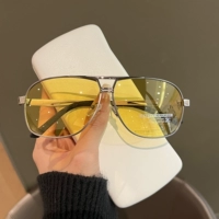 Желтый [два -день и ночь]