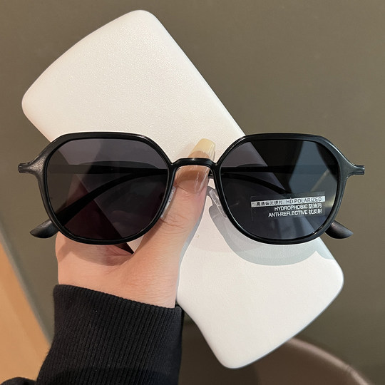 2025 New Polygonal Small Frame Sunglasses Men's Driving HD Polarized Sunglasses Anti-UV