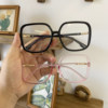 Korean Style ins Zhou Yangqing Internet Celebrity Style Trendy Black Glasses for Women, Large Frame, Square Frame, Round, Makes Face Look Smaller, Non-Prescription Myopia Glasses