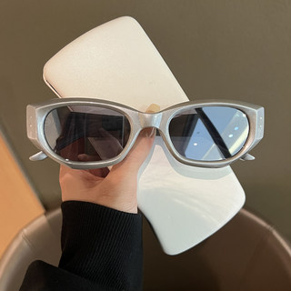 Men's Cool and Stylish Small-Frame Cat-Eye Sunglasses 2025 New Versatile High-End Photo-Taking Sunglasses for Women