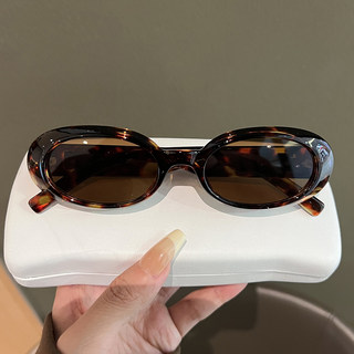 Retro Black Small Face Oval Cat-Eye Sunglasses for Women, Versatile, High-End, Photo-Taking, Concave Shape Sunglasses, Anti-Uv