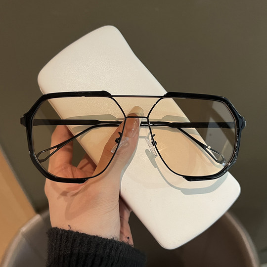 Korean Style Fashionable Large-Frame Sunglasses for Men, High-End, Cool and Handsome, Makes the Face Look Smaller, Sunglasses for Driving, Uv Protection, Street Photography