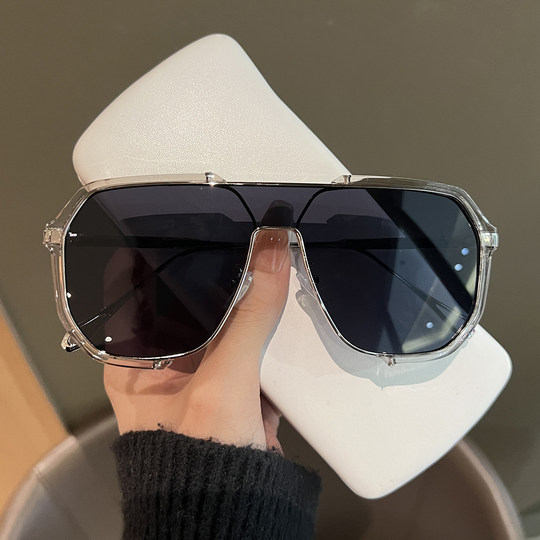 Korean Style Fashionable Large-Frame Sunglasses for Men, High-End, Cool and Handsome, Makes the Face Look Smaller, Sunglasses for Driving, Uv Protection, Street Photography