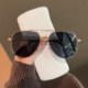 Super cool men's driving sunglasses 2024 new aviator sunglasses outdoor sun protection UV toad glasses trend