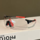 Night riding, outdoor windproof color-changing goggles, cycling, mountaineering and skiing sunglasses, running marathon sunglasses